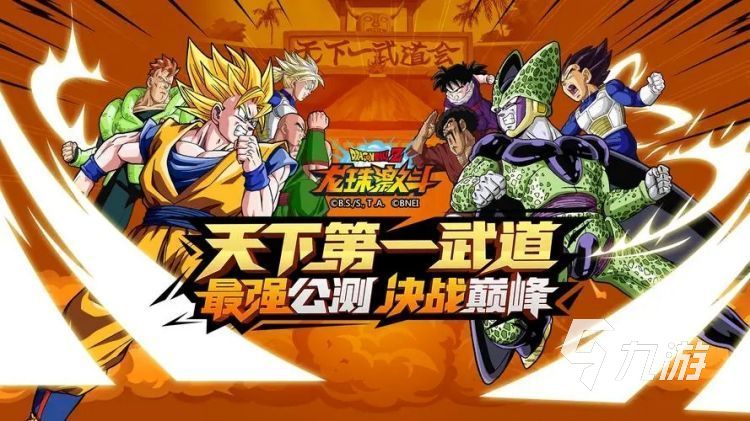 2023流行的航海王手游哪些好玩 受欢迎的航海王手游盘点合集