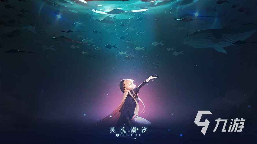 2023年好玩不氪金的抽卡手游 不氪金的抽卡手游推荐