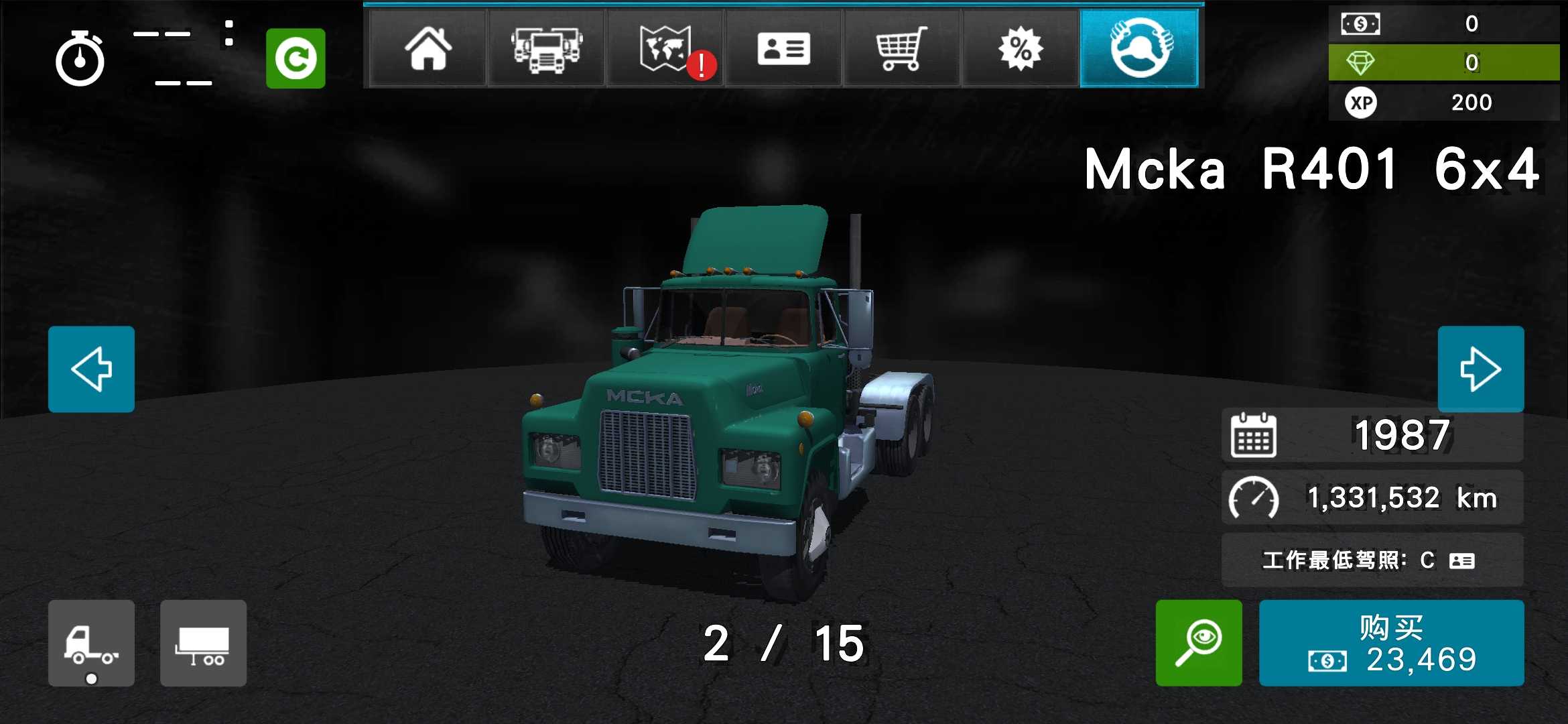 大卡车模拟器2好玩吗 大卡车模拟器2玩法简介
