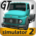 大卡车2