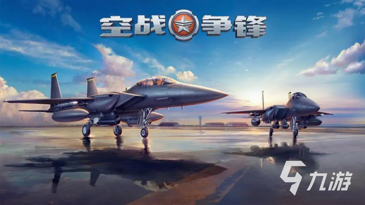 2023好玩的stg游戲盤點(diǎn) 火熱的stg游戲推薦