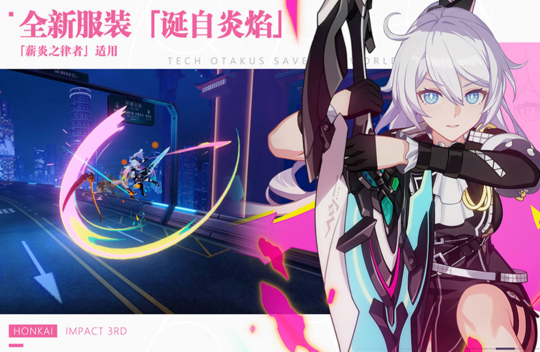 受欢迎的手游十大排行榜2019 耐玩的手机游戏前十名截图