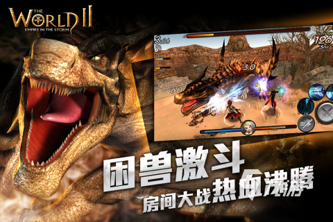 打击感最强的动作手游有哪些 高人气的3d动作游戏推荐