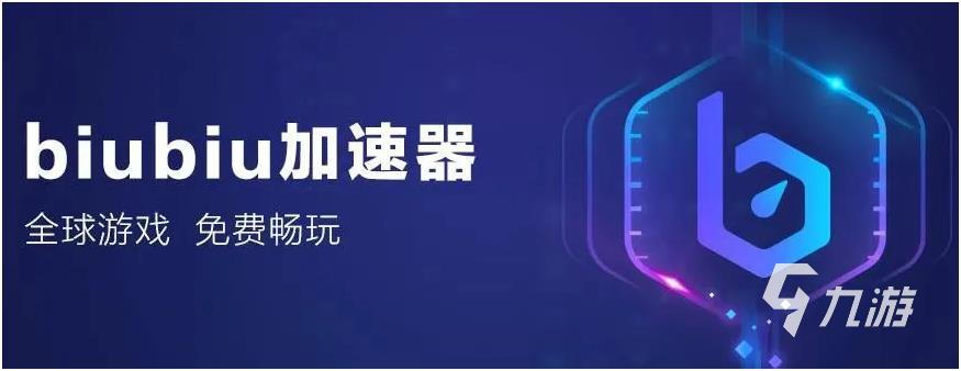 收获日3英文名叫什么 payday3英文搜索名介绍