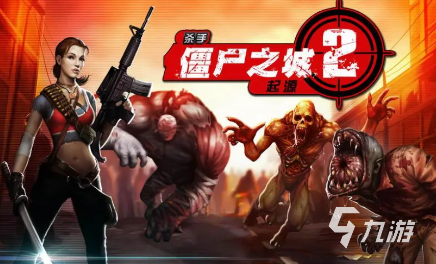 热门的手游排行2018 好玩的手机游戏合集