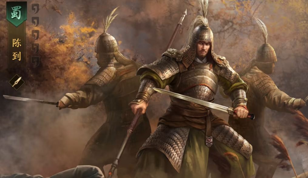 三国nslg配将该怎么配 三国nslg配将详细介绍