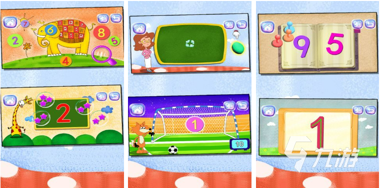 盘点6—9岁儿童益智游戏app 适合儿童玩的游戏推荐