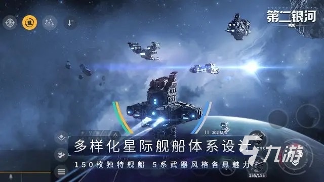 軍事戰(zhàn)爭(zhēng)類游戲好玩的推薦2023 slg戰(zhàn)爭(zhēng)手游熱門排行榜