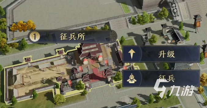 三国nslg配将该怎么配 三国nslg配将详细介绍