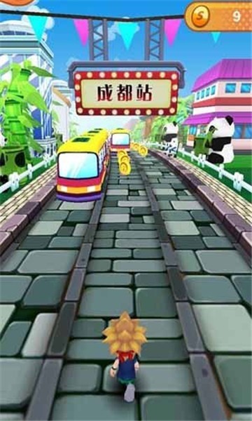 音搖跑截圖