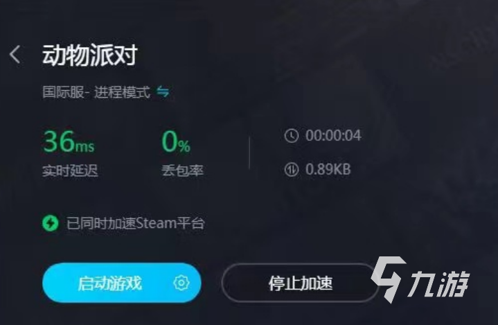 動(dòng)物派對(duì)什么時(shí)候正式上線呢 動(dòng)物派對(duì)上線時(shí)間