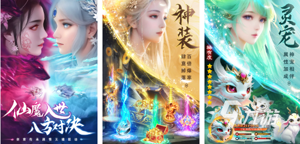 目前最火手游有哪几个 人气较高的火爆游戏大全2023
