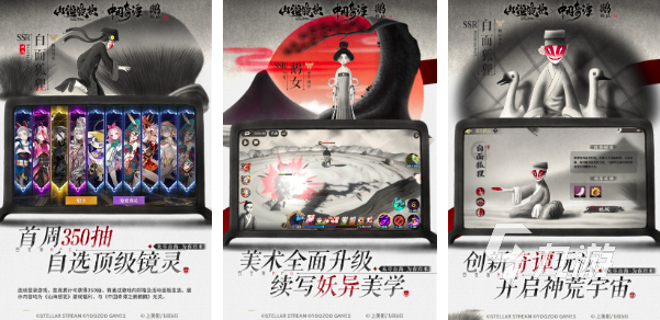 现在什么游戏玩的人多2023 热门的游戏推荐