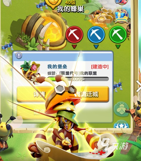 精灵觉醒手游正版下载哪里有 精灵觉醒官网下载预约渠道