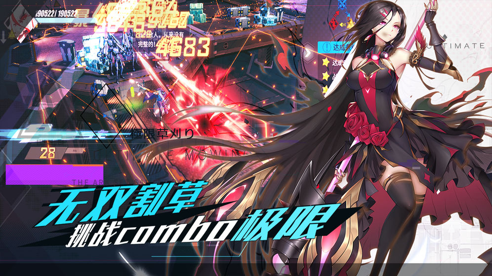 最适合女生的游戏有哪些2023 适合女孩子玩的游戏分享截图