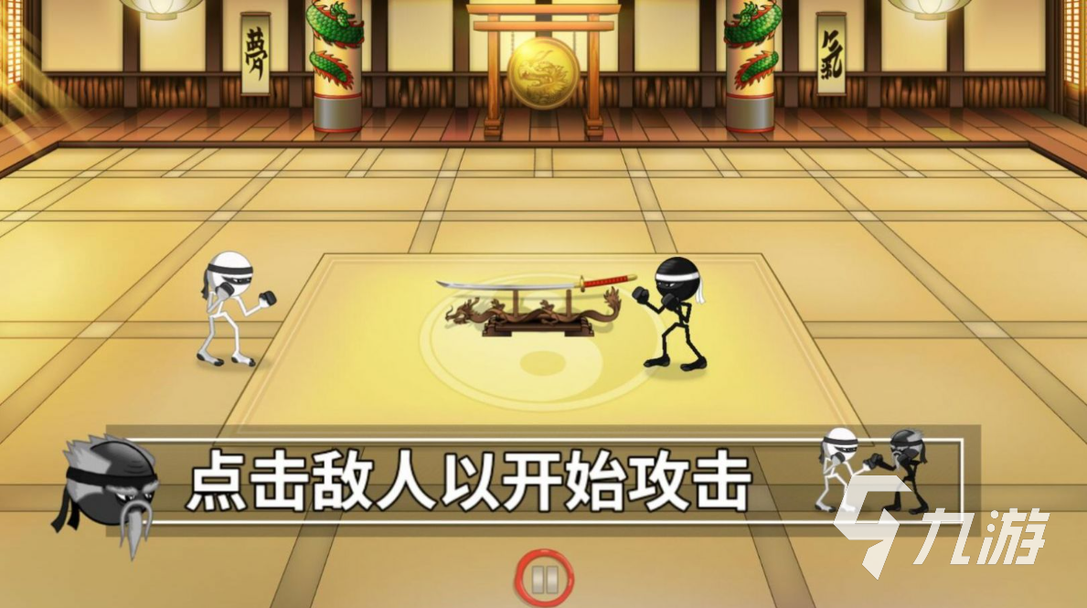 2023有什么好玩的的单机手游 人气较高的单机手游盘点