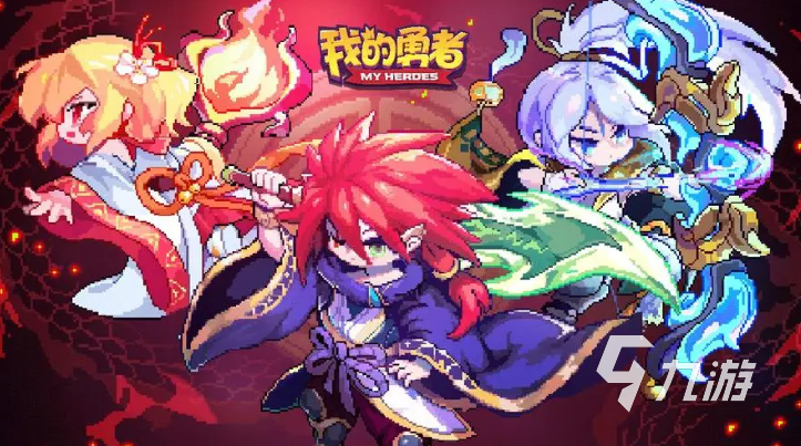 好玩的手机版联机游戏有哪些 热门的联机游戏大全2023
