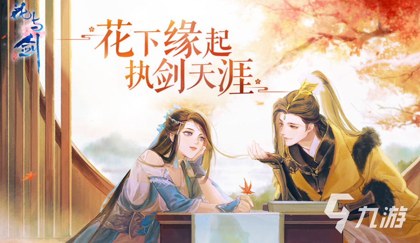 适合一个人在家玩的游戏有哪些 2023超好玩的单人游戏排行榜