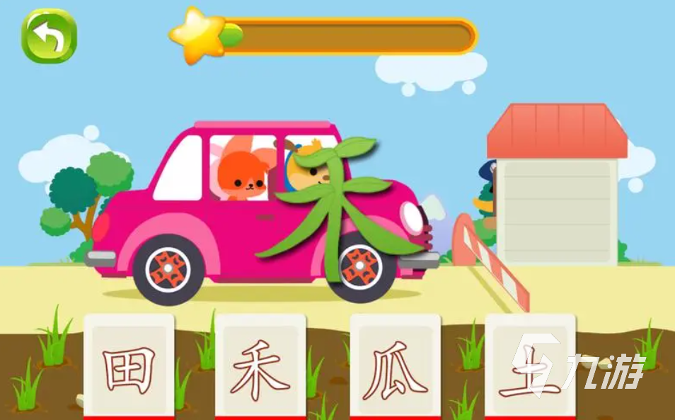 有趣的组句游戏分享 2023可以组句的游戏推荐