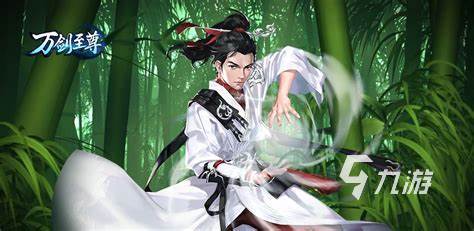 武侠游戏排行榜网游分享2023 热门的武侠类手游大全