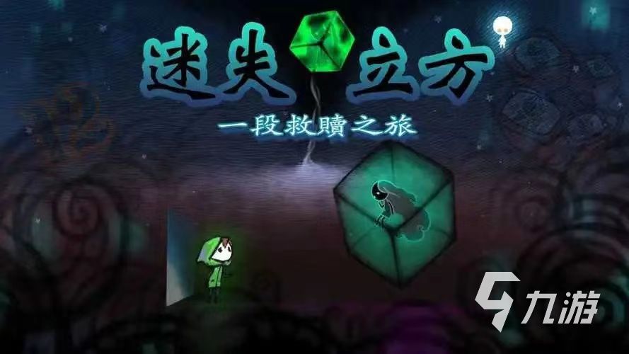 免费单机手游排行榜2020前十名 流行的单机游戏推荐