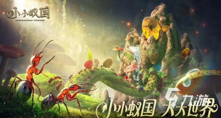 好玩的手机版联机游戏有哪些 热门的联机游戏大全2023