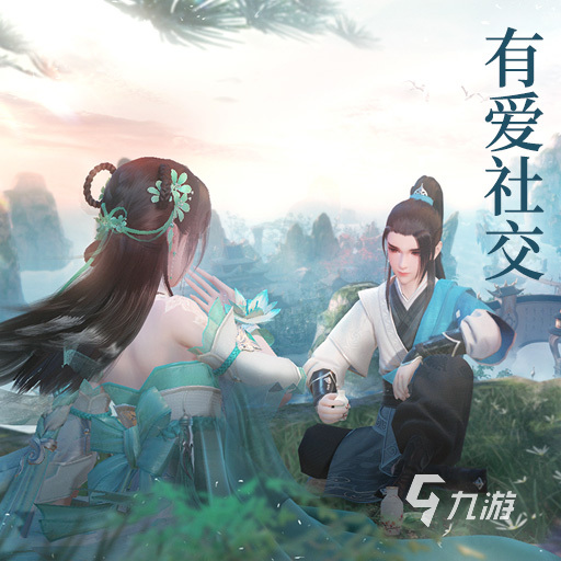 好玩的捏脸仙侠手游有什么 可以捏脸的手游合集分享2023