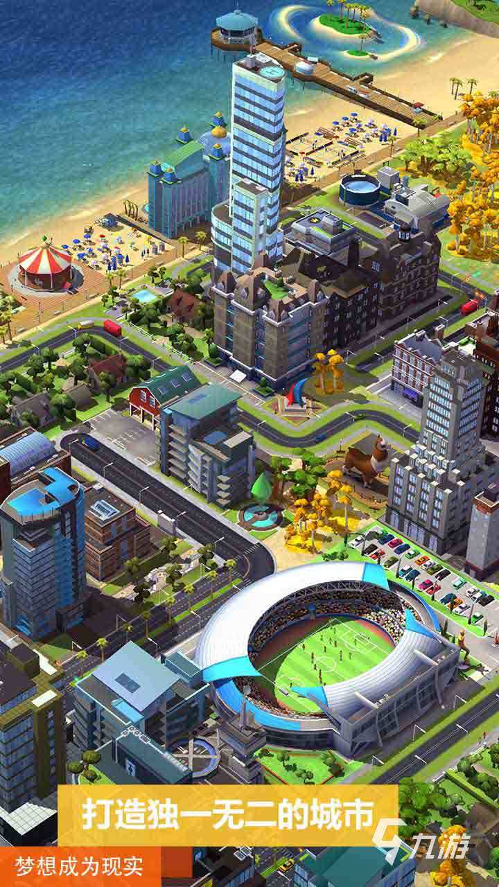一款经营学校的游戏叫什么 2023经营学校的游戏大全