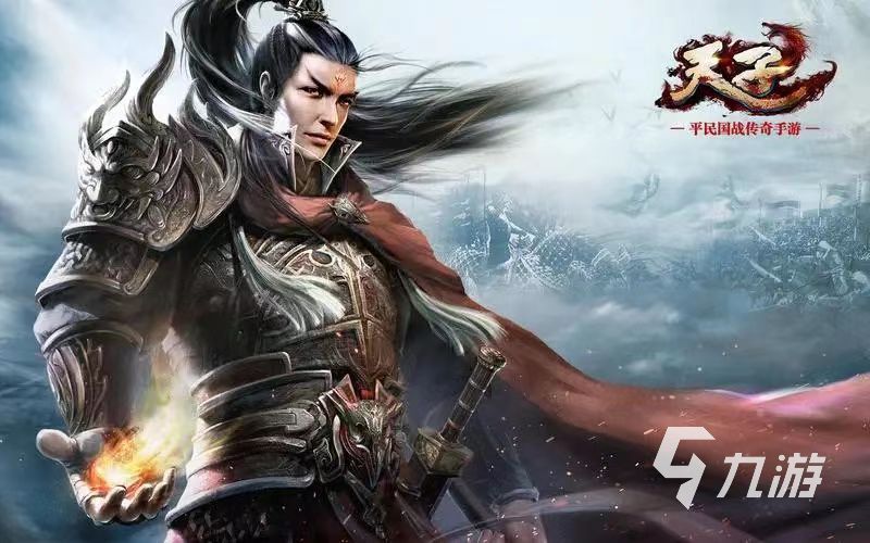 2023国战天下的游戏有哪些 热门的国战游戏推荐