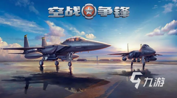 可以坐飞机的游戏下载推荐 好玩的飞机元素类型的游戏推荐2023