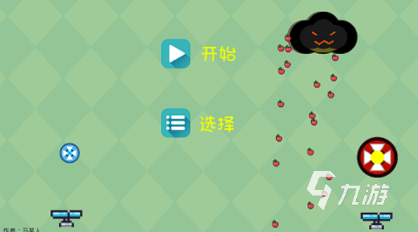 摇晃手机就能玩的游戏有哪些 2023最佳体感游戏