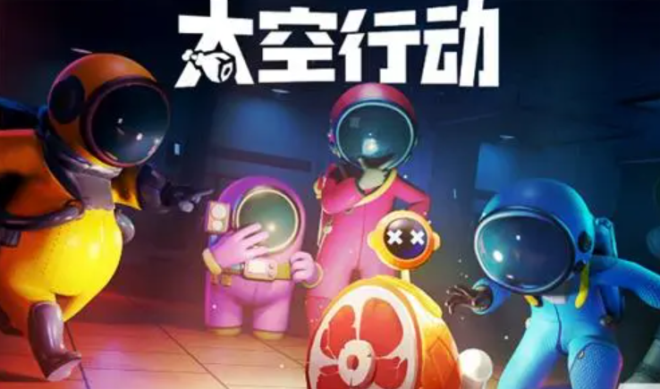 适合一个人在家玩的游戏有哪些 2023超好玩的单人游戏排行榜截图
