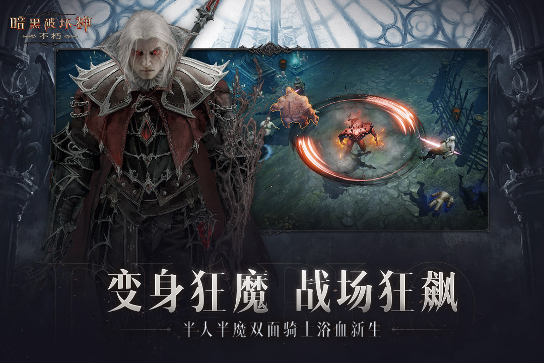 3a大作是什么游戏 好玩的3a大作游戏推荐2023