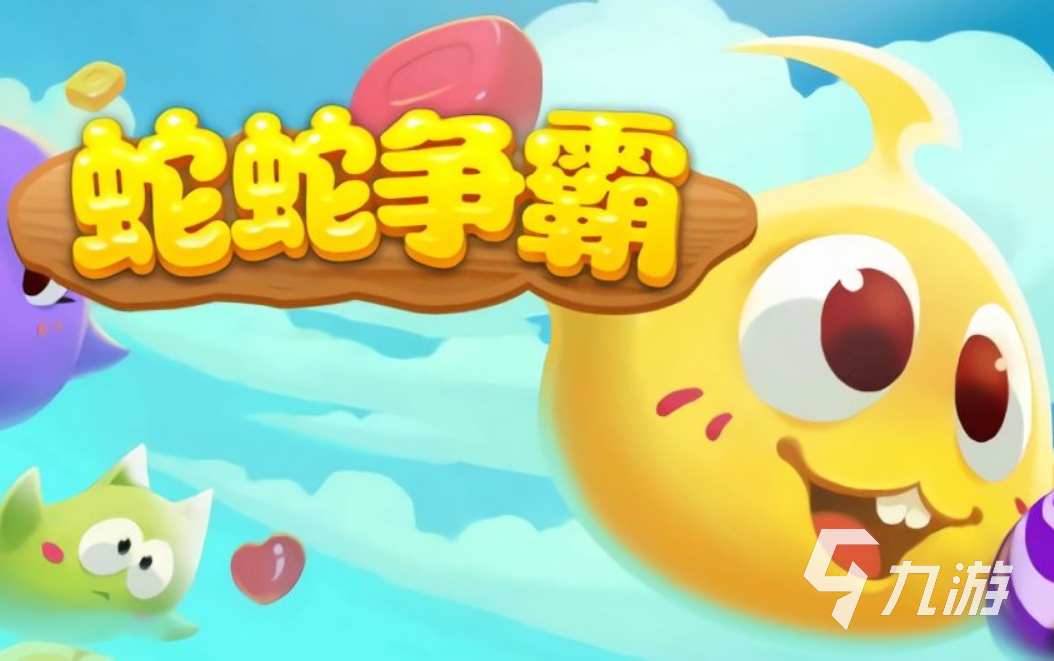 2023有什么好玩的的单机手游 人气较高的单机手游盘点