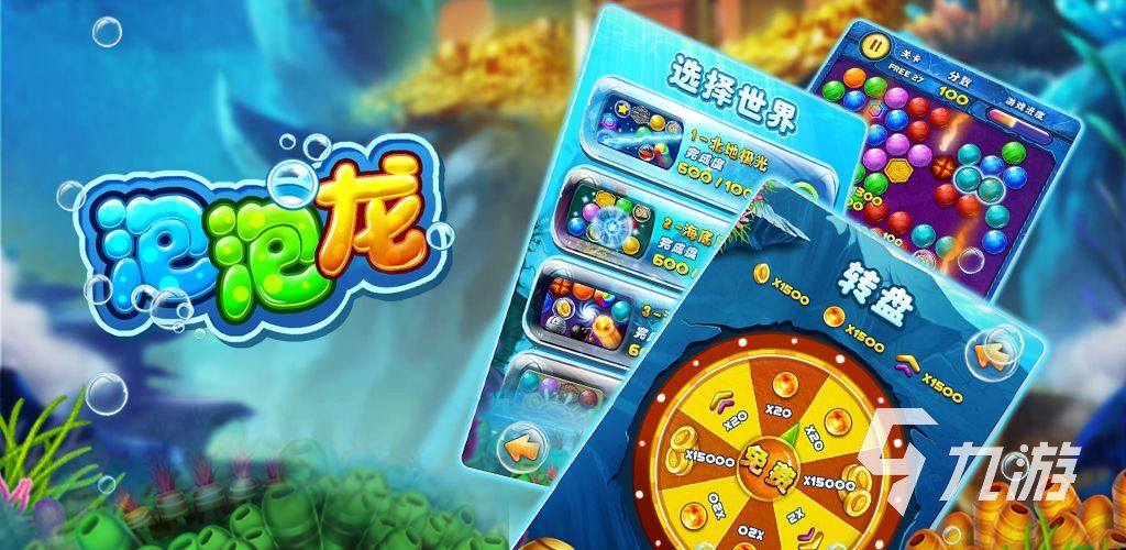 热门的单手游戏推荐2023 好玩的单手手游下载大全