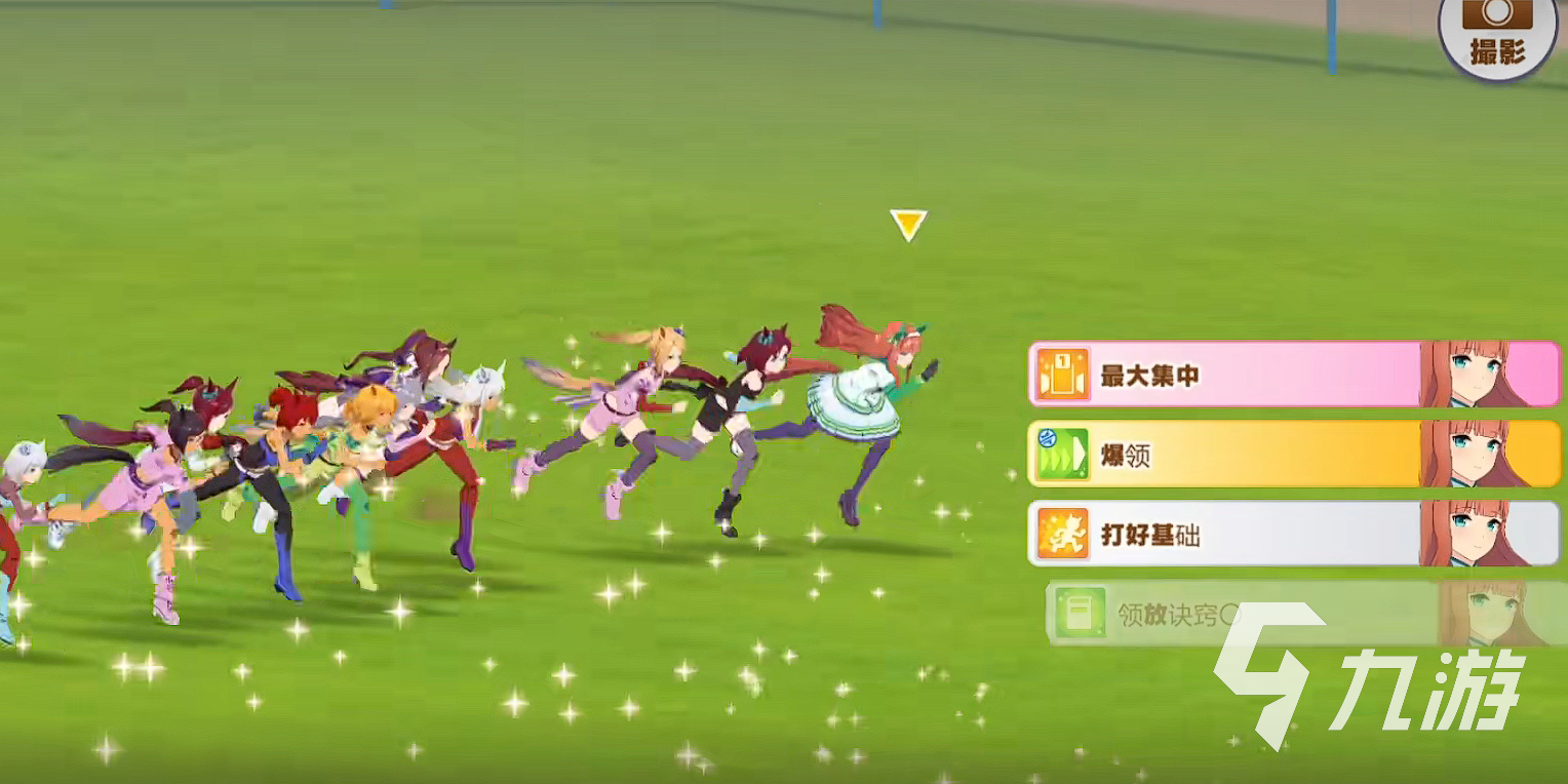 闪耀优俊少女上线时间是哪一天 闪耀优俊少女上线时间介绍