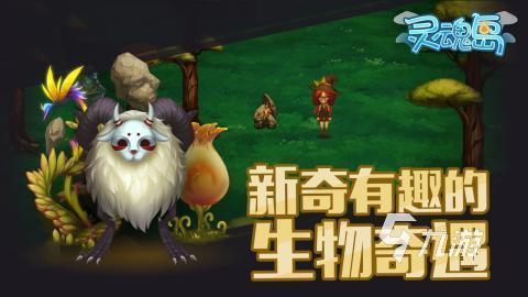 像素建筑的游戏推荐 自由度超高的像素建造游戏大全2023