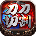 暗黑部落版