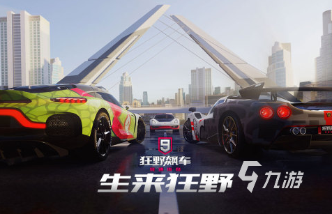 2022好玩的3d游戲推薦 熱門的3d手游排行榜