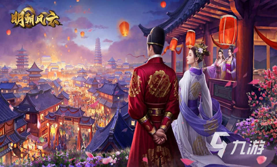 有哪些种地打仗的游戏 2023可以种地的战争游戏top5