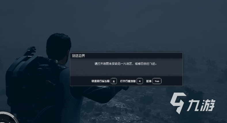 星空游戏怎么样 星空starfield游戏玩法类型与亮点介绍