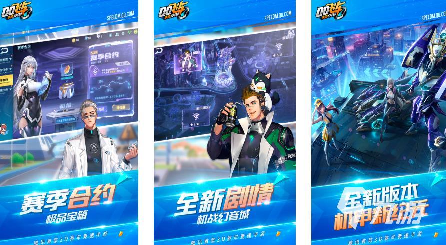 2023最火爆手游有哪些 最受欢迎的手游合集