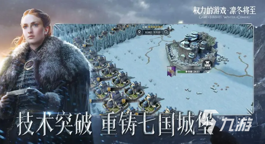 目前有什么好玩的策略游戏吗 有趣的策略游戏合集2023