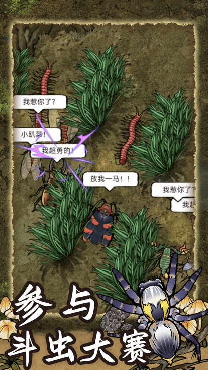 极限狩猎什么时候出 公测上线时间预告