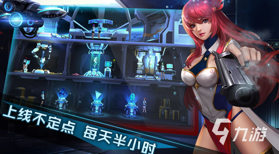 網絡排行榜前十名網絡游戲推薦 好玩的網絡游戲大全2023