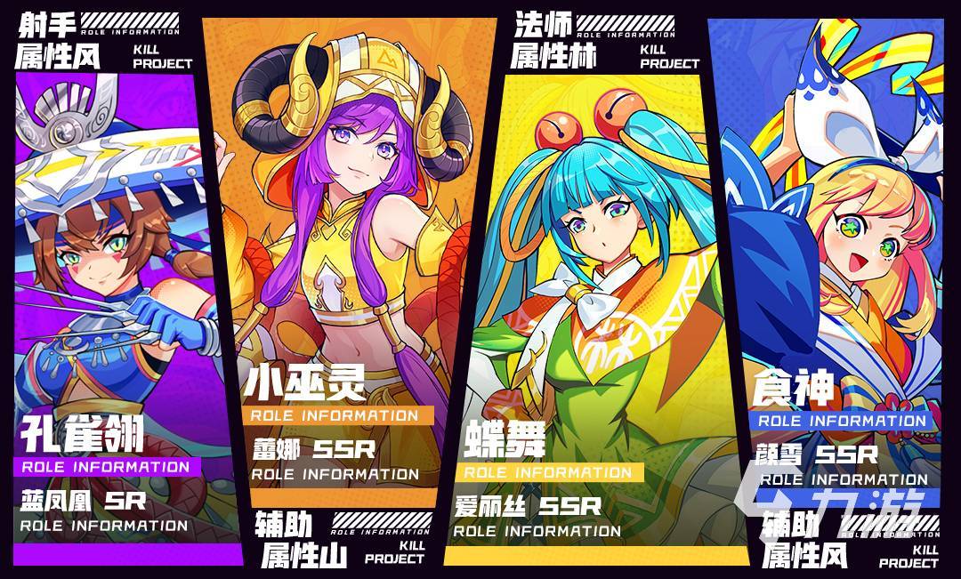 2023文字挂机类手游排行榜 好玩的文字挂机手游推荐