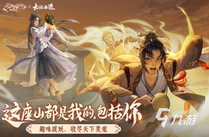 有没有什么好玩的游戏推荐2023 耐玩的手机游戏大全