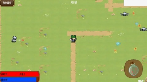 地獄入侵截圖