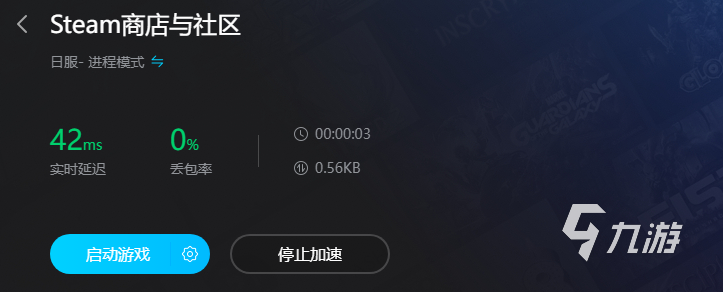 星空游戏在哪里玩 星空starfield下载安装方法介绍