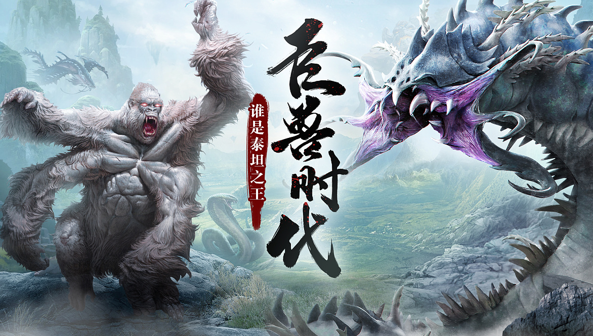 新款手游排行榜推荐2023 好玩的新款手游免费下载  截图